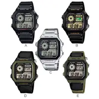 在飛比找蝦皮商城優惠-Casio AE-1200WHD-1A 十年電力 世界時間 