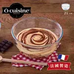 【O CUISINE】耐熱玻璃調理盆-21CM