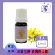 【Phoenix 菲馜思】依蘭單方純精油10ml/1入(香氛薰香/ 肌膚保養 /泡澡沐浴)