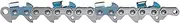 [Oregon] 20LGX062G PowerCut .325" Pitch, .050" Gauge Chainsaw Chain, 16"