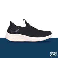 在飛比找蝦皮商城優惠-【SKECHERS】ULTRA FLEX 3.0 休閒鞋 懶