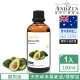 【ANDZEN】天然草本基底油按摩油保濕油100ml(酪梨油 /Avocado)