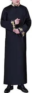 [Generic] Chinese Style Wedding Long Cheongsam Robe Tang Suit Men Mandarin Collar Martial Arts Kung Fu Hanfu Uniform
