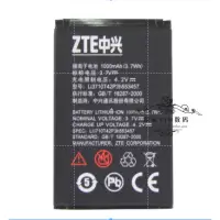 在飛比找蝦皮購物優惠-ZTE中興N600 N600+ N606原裝手機電池 Li3