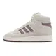 adidas 休閒鞋 Centennial 85 HI 灰 酒紅 麂皮 三葉草 高筒 男鞋 【ACS】 GY2536