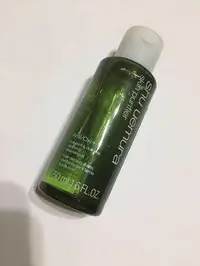 在飛比找旋轉拍賣優惠-植村秀 植物精萃潔顏油（升級版）50ml