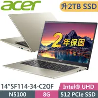 在飛比找PChome24h購物優惠-Acer Swift 1 SF114-34-C2QF 金(N