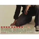 楊培安-痛也說不出口的我*專輯(CD+精選DVD收錄:我相信.風中的羽翼)(全新未拆)盡情看我.完美世界.小小羊兒要回家