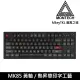 【MONTECH 君主】Mkey TKL 暗黑之城 85鍵 有線 機械式鍵盤 MK87DY (黃軸)