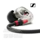 【曜德視聽】森海塞爾 Sennheiser IE 100 PRO 透明 高解析入耳式監聽耳機 ★ 免運 ★