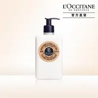 在飛比找momo購物網優惠-【L’Occitane 歐舒丹】乳油木保濕潔手沐浴乳500m