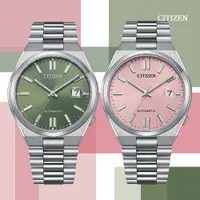 在飛比找PChome24h購物優惠-CITIZEN 星辰 Mechanical x PANTON