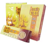 在飛比找momo購物網優惠-【澎湖名產 百年老店】泉利鹹餅(450g)