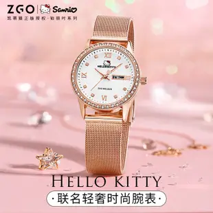 ZGO正港三麗鷗聯名系列女款手錶2022新款鑲鉆帶日歷簡約氣質ins防水女孩手錶 Hello Kitty 凱蒂貓