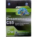 7 天內的高級書 ADOBE DREAMWEAVER CS5 帶有 PHP 和 MYSQL 紀念碑