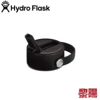 在飛比找蝦皮商城優惠-Hydro Flask 美國 寬口雙頭提環型瓶蓋 時尚黑 5