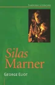 Silas Marner: The Weaver of Raveloe by George Eliot (English) Paperback Book