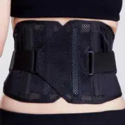 Unisex Thin Lumbar Support Belt waist Light Breathable Lower Back Brace