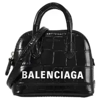 在飛比找森森購物網優惠-BALENCIAGA 巴黎世家 639766 品牌鱷魚紋超迷