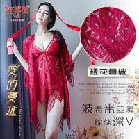 在飛比找樂天市場購物網優惠-[漫朵拉情趣用品]《YIRAN MEI》愛的蔓延！波希米亞風