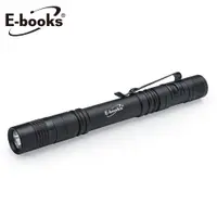 在飛比找PChome24h購物優惠-E-books F5 鋁合金LED筆型手電筒