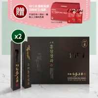 在飛比找ETMall東森購物網優惠-【振興高麗人蔘】韓國高麗紅蔘正果300g-8株禮盒*2入組