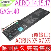 在飛比找蝦皮購物優惠-技嘉 原裝電池-GAG-J40 Aero 14 14 V8 