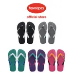 HAVAIANAS 哈瓦仕 TOP MIX 雙色拖鞋 男女鞋(共5色)