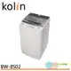 (輸碼95折 6Q84DFHE1T)Kolin 歌林 8公斤 單槽全自動定頻直立式洗衣機 BW-8S02