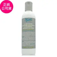 在飛比找ETMall東森購物網優惠-KIEHLS契爾氏 亞馬遜白泥粉乾淨潔顏粉100g (正統公