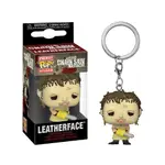 【幫長拍賣】美版-FUNKO POP KEYCHAIN鑰匙圈／德州電鋸殺人狂／皮臉／LEATHERFACE