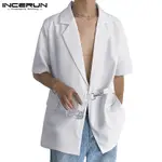 INCERUN 男士韓版時尚短袖純色翻領寬鬆西裝外套