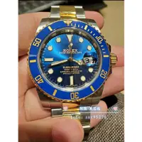 在飛比找蝦皮購物優惠-勞力士 116613Lb Rolex 藍水鬼 藍金 水鬼 1