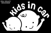 Hill Valley Dreamers HVD Kids in Car Decal Baby in Car Sticker Baby on Board car Decal Cute Baby Decal Kids on Board|White |7.5 in| HVD-21