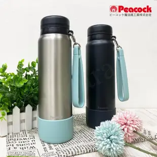 【Peacock 日本孔雀】運動隨身316不鏽鋼保冷保溫杯1000ML-曜石黑(附運動提帶+防撞底座)(保溫瓶)