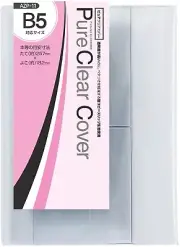Concise Book Cover B5 Transparent Pure Clear 3 pieces