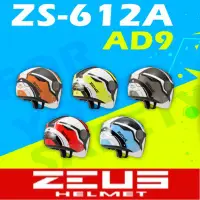 在飛比找蝦皮購物優惠-【HELMETS】 ZEUS ZS-612A 原廠出貨  z