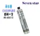 BH2過濾器Everpure淨水器. 另售S100、S104、H104、4C濾水器貨號:6112【七星淨水】