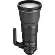 AF-S NIKKOR 400mm f2.8E FL ED VR