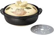 Sanpottery 14212 Earthenware Pot, No. 7, for 1 to 2 People, Owl, Banko Ware IH Compatible