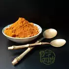 NEW Trinidad Moruga Scorpion Chilli Powder - 100% PURE EXTREME HEAT 5g - 100g
