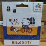 HELLO KITTY一卡通-外出走走