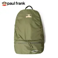 在飛比找蝦皮商城優惠-paul frank 說走就走可收納輕旅行雙肩包(可變斜肩包