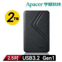 在飛比找Yahoo奇摩購物中心優惠-Apacer 宇瞻 AC236 2TB USB3.2 Gen