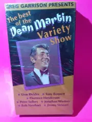 VHS The Best of Dean Martin Variety Show VOLUME 2 Greg Garrison BRAND NEW SEALED