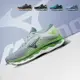 【MIZUNO 美津濃】慢跑鞋 男運動鞋 J1GC220254｜WAVE SKY 6 23SS