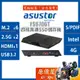 Asustor華芸 FS6706T【6Bay SSD】四核心/4GB/2.5GbE/NAS/網路儲存/原價屋