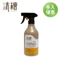 在飛比找松果購物優惠-清檜 Hinoki Life 天然防蟑螂螞蟻噴劑500ml 