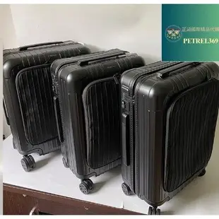 芷涵二手 RIMOWA 日默瓦 ESSENTIAL SLEEVE登機箱 商務旅行拉桿箱 外置口袋 行李箱
