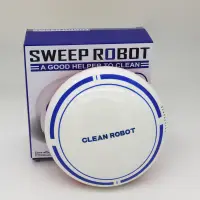 在飛比找露天拍賣優惠-SWEEP ROBOT充電全智慧卡通掃地機械人機器人吸塵機器